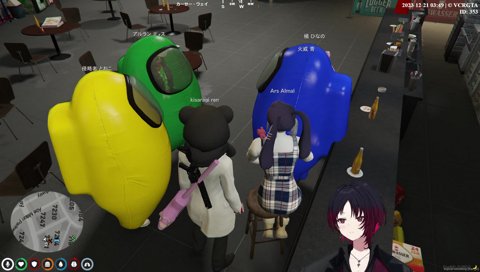 シャンパンシャンパン