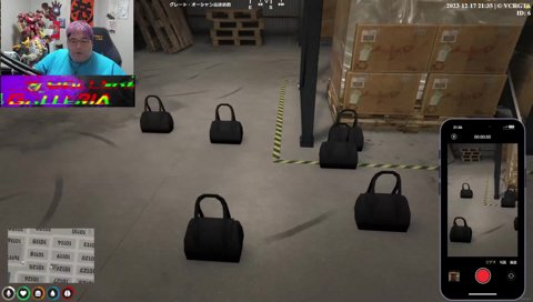 管理人からのお叱り