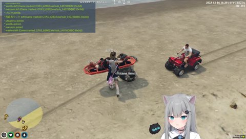 へしこのボスに大喜びする甘城なつき