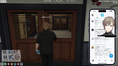 ギャング「どうして」叶「ちょっと心苦しい」