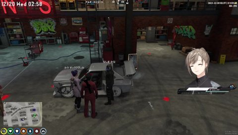 VCRでのミドリ氏の汚職について爆笑するPY陣ｗｗｗ