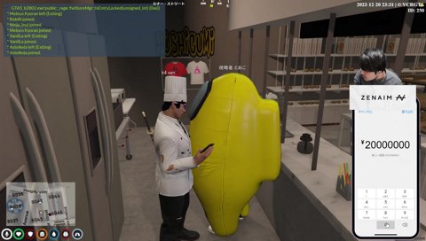 二億振り込むk4sen