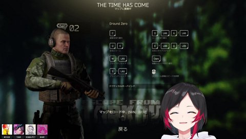 全部拾うだるさんと拾われるなるせさんw