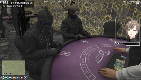 ホント二ドッカイッテ！！！