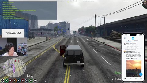 めっさん「新時代が来るのかと思って…」