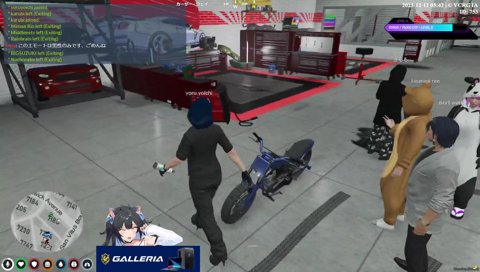 紫宮「タバコ買いに行くか…」