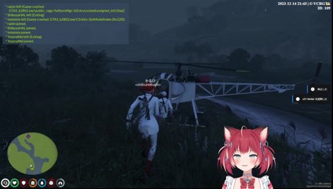 トラネリはバ力！