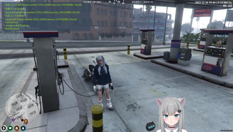 コンビニ強盗通過釈迦