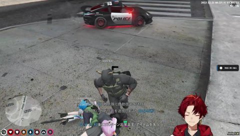 警察から観たお肉の組の絆（取返しに来る）