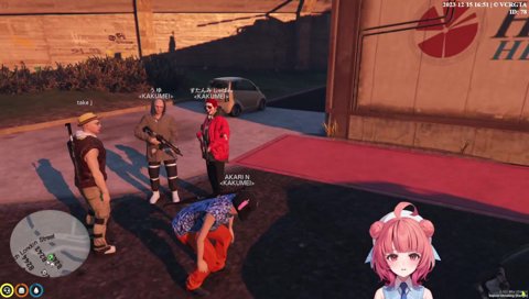 警察に逆奇襲ロケラン