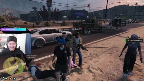 角刈り、セクハラ罪で死刑