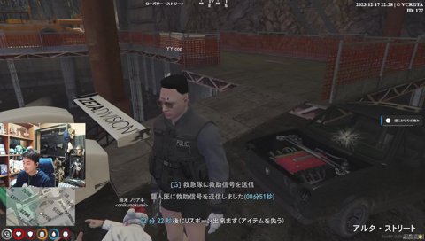 YYチャレンジ成功