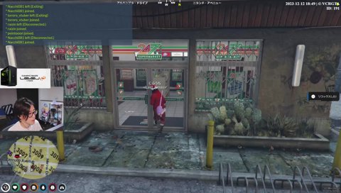 らっだぁの走り打ちにいまだに根に持つ倉内