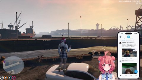 見張りをサボって捕まる見張り