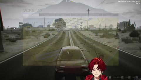 コメントに炊くツルギ