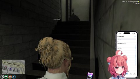 だいぶ長く寝てたみたいだ