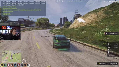 川上大量殺人未遂事件