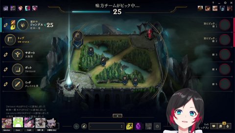 乾殿「　ｲ　ｸ　ｩ !!!!!!!! 」