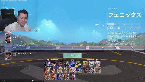 にょれい！🐮🏓💥