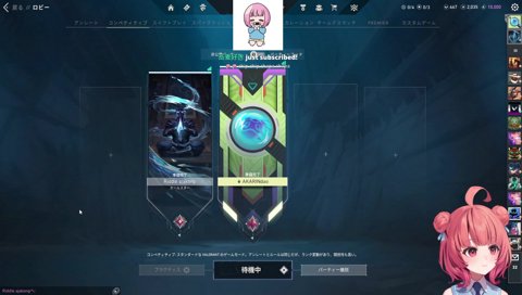 chip chip chapa chapa dubi dubi daba daba mágico mi dubi dubi boom,boom,boom,boom