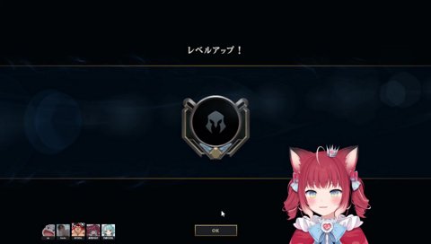 伝説の２１デスを記録