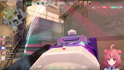 ぶいすぽ所属 覚醒まかりん