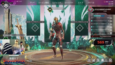 ヘンディー「ちーちゃんへの思い」