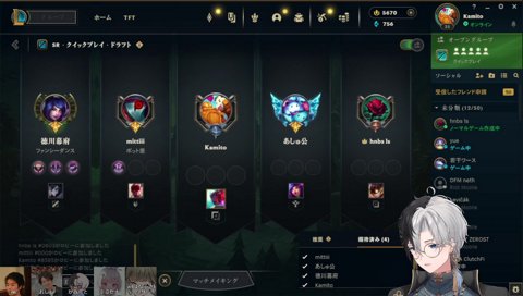 英「痩せてる人に男性としての魅力を感じない」