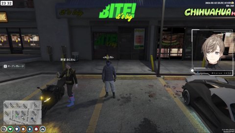 なしまのタイプ