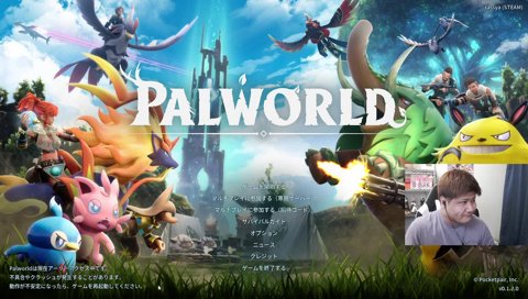 マルチのコードを素手で隠す男