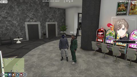 叶さんって誰ですか？？？