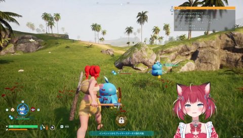 どっちが私の〇んたま？