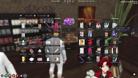 画面越しでも伝わるつるぎの驚いた顔ｗ