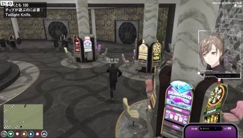 「み　て　る　ぞ」