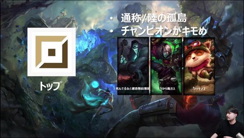 最も性格の悪い方々