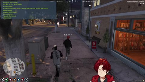 謝罪つるぎ視点