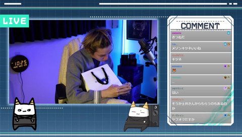 うるーか♡ぬい