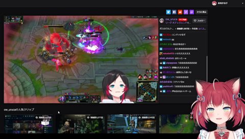 うるーかのボス呼びに喜びまくるかわいいボス