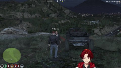 誰よりもギャングを理解ってる白市民、麻林