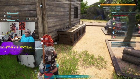 恭一郎、こぼす