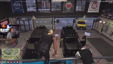 遂に出会った2人