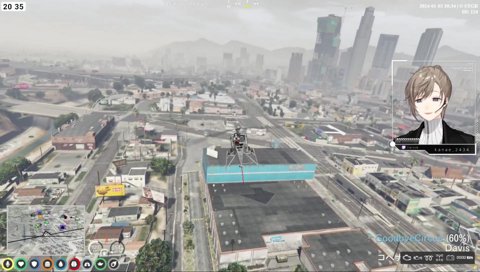 鬼の子、衛星外チャンク