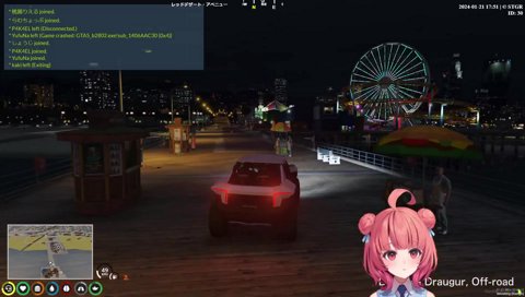 AKA「おまえのせいでデヤンスが！！」