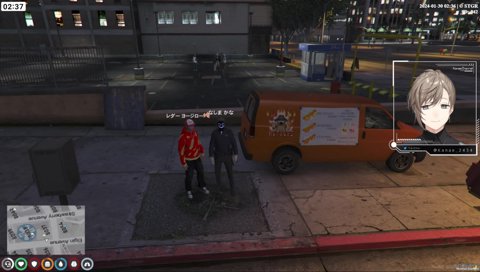 レダーにVIVANTネタが通じてウッキウキなしま（叶）