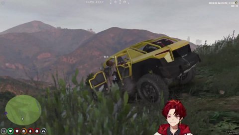 やらかしたツルギ