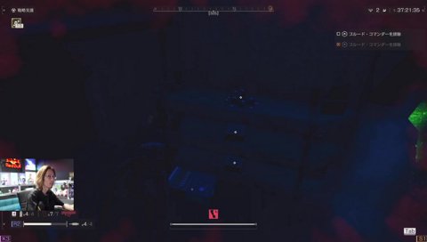 葛葉に処される釈迦ちゃ