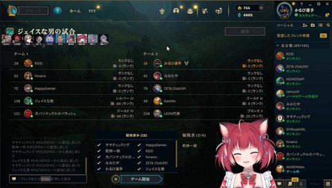 絶望するイブラヒムに気づくかるび