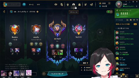 「み、らいじんです」