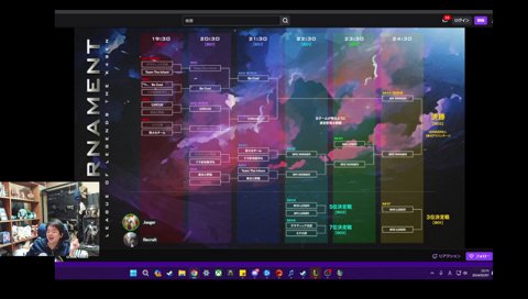 葛葉チームには負けられないササティック支部