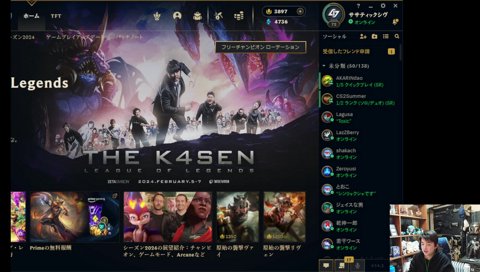 【悲報】ささ、しのみゃに煽られる